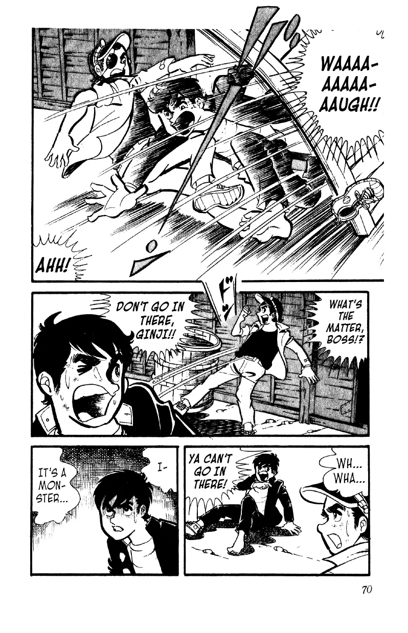 Otoko Ippiki Gaki Daishou Chapter 10 page 3 - 