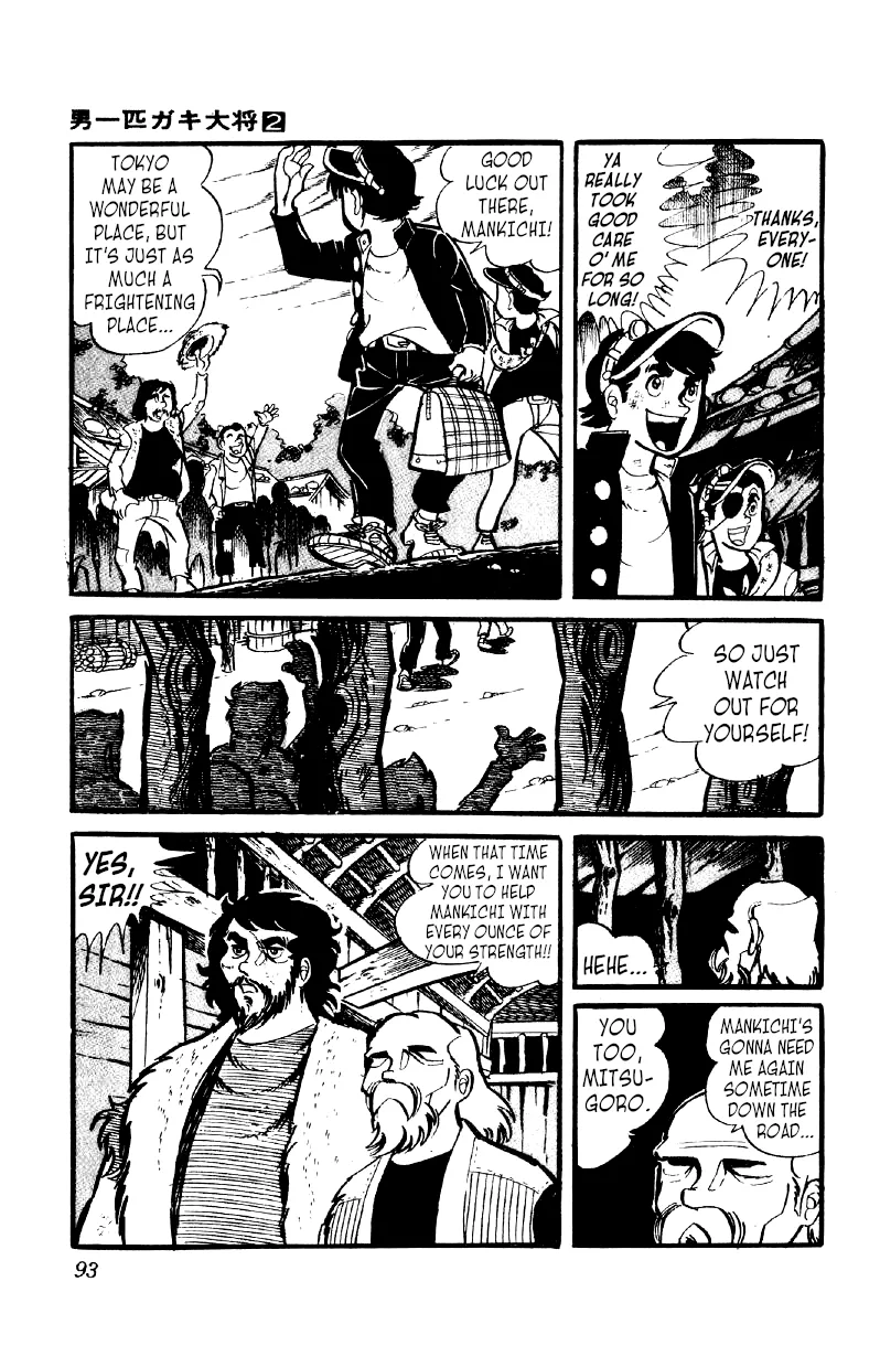 Otoko Ippiki Gaki Daishou Chapter 10 page 26 - 