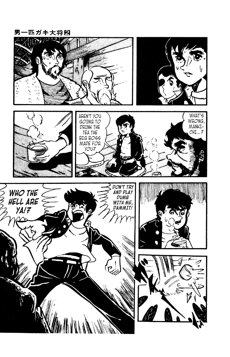 Otoko Ippiki Gaki Daishou Chapter 10 page 8 - 