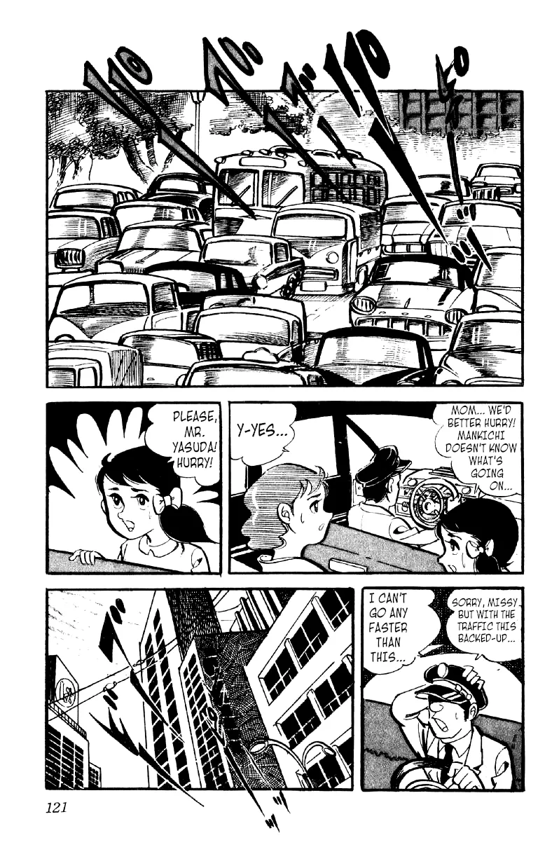 Otoko Ippiki Gaki Daishou Chapter 11 page 25 - 