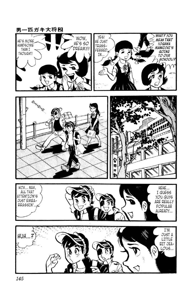 Otoko Ippiki Gaki Daishou Chapter 12 page 20 - 
