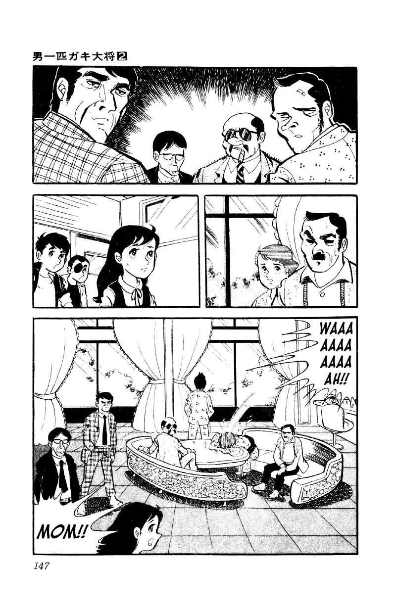 Otoko Ippiki Gaki Daishou Chapter 12 page 22 - 