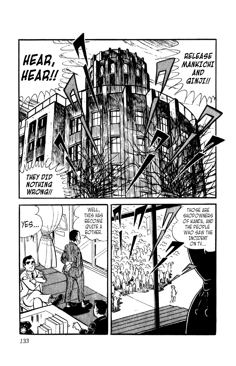 Otoko Ippiki Gaki Daishou Chapter 12 page 8 - 