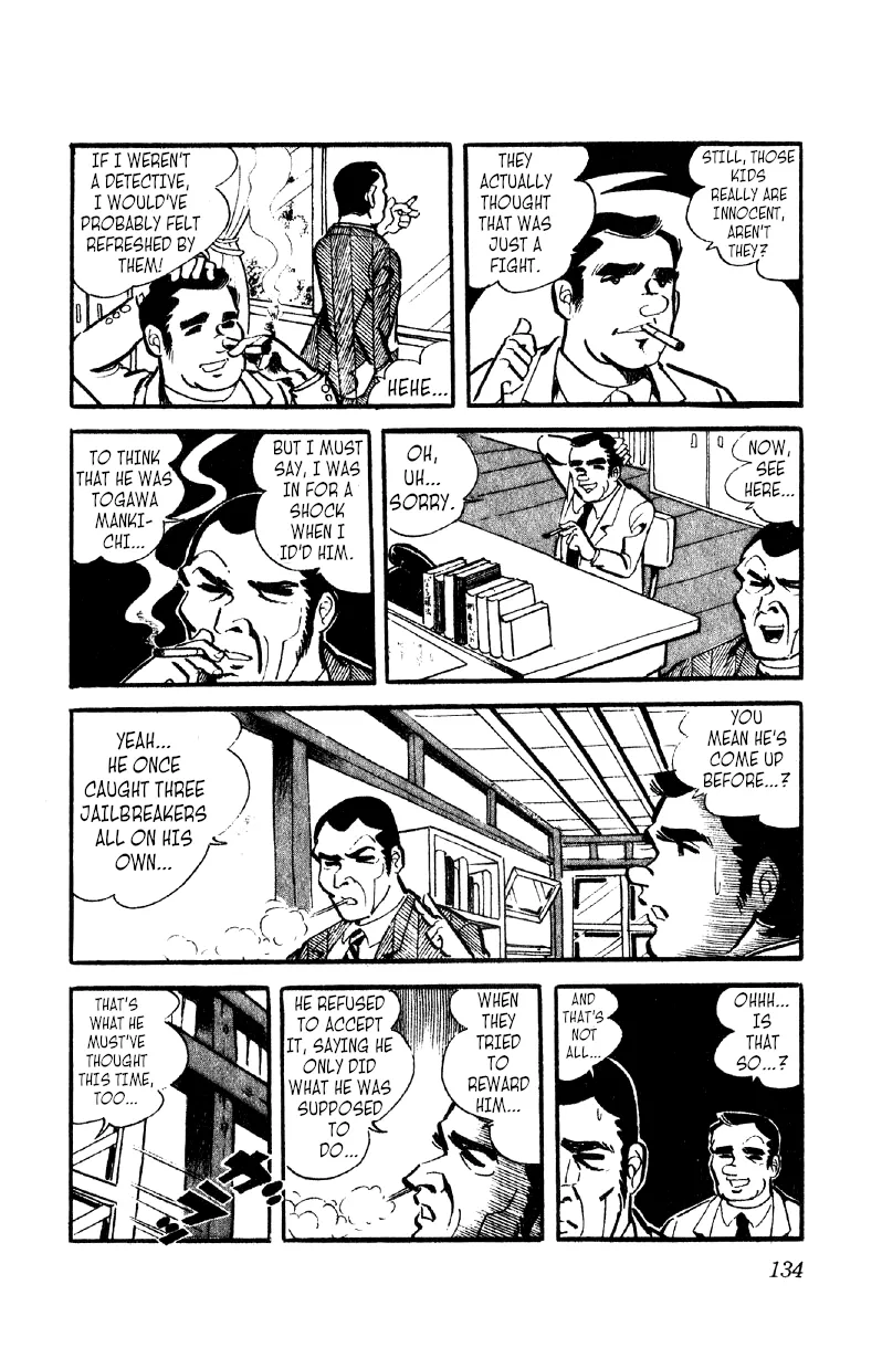 Otoko Ippiki Gaki Daishou Chapter 12 page 9 - 