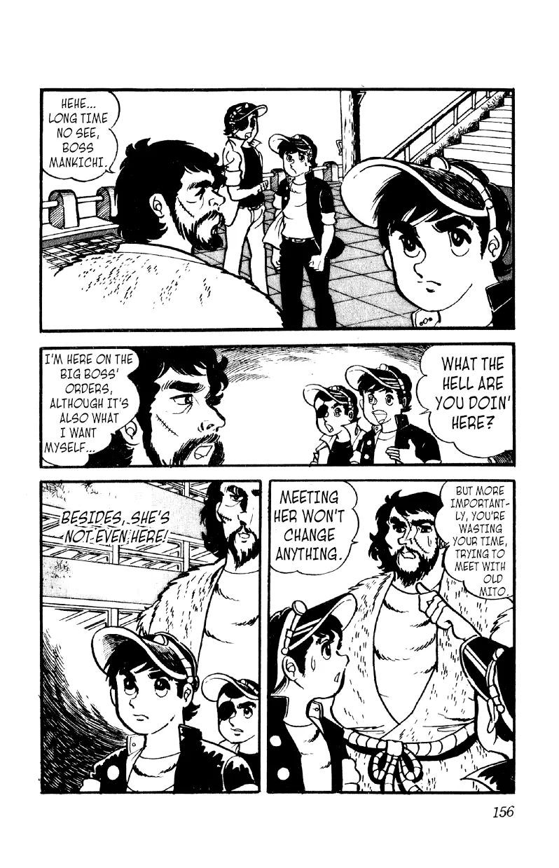 Otoko Ippiki Gaki Daishou Chapter 13 page 2 - 