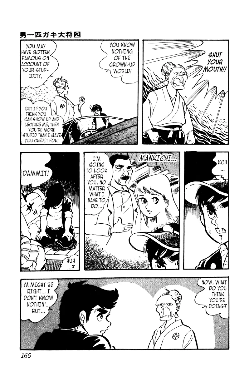 Otoko Ippiki Gaki Daishou Chapter 13 page 11 - 