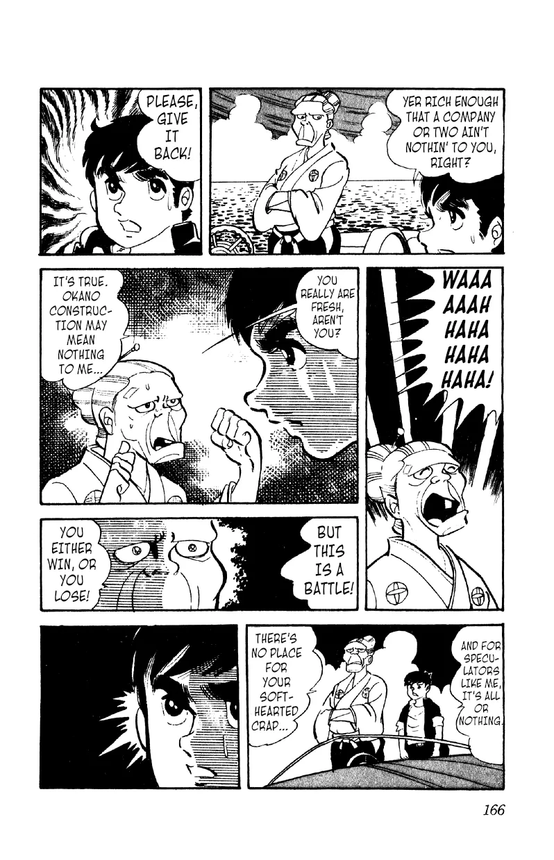 Otoko Ippiki Gaki Daishou Chapter 13 page 12 - 