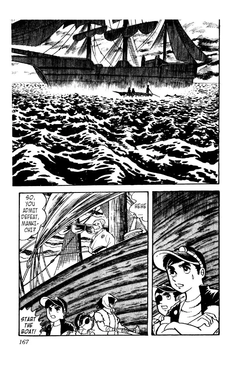 Otoko Ippiki Gaki Daishou Chapter 13 page 13 - 