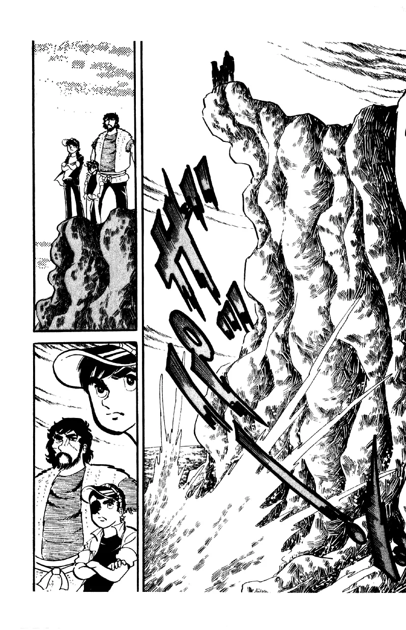 Otoko Ippiki Gaki Daishou Chapter 13 page 17 - 
