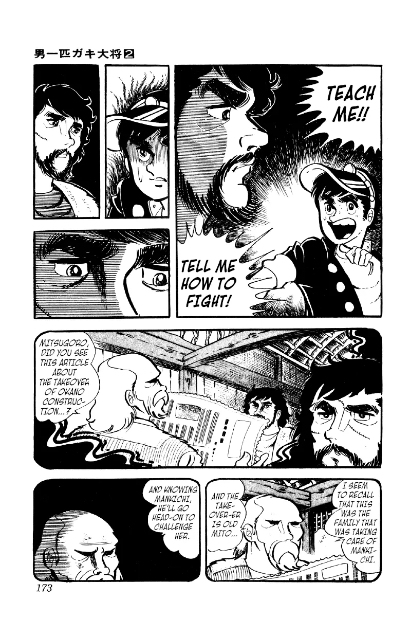 Otoko Ippiki Gaki Daishou Chapter 13 page 19 - 
