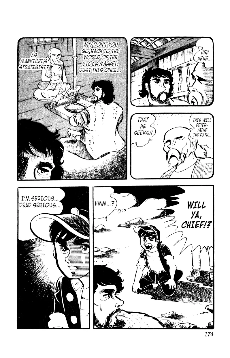 Otoko Ippiki Gaki Daishou Chapter 13 page 20 - 