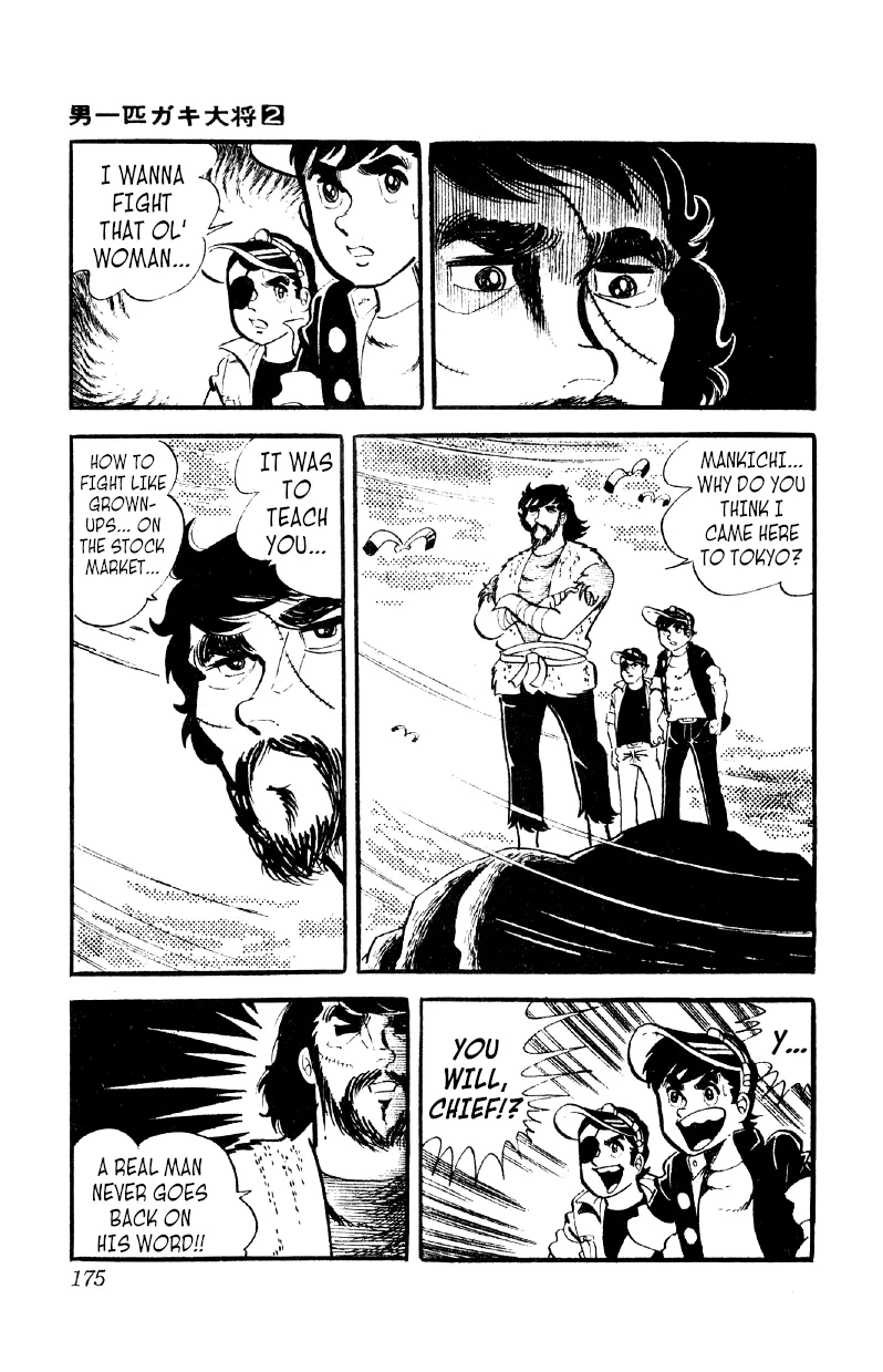 Otoko Ippiki Gaki Daishou Chapter 13 page 21 - 