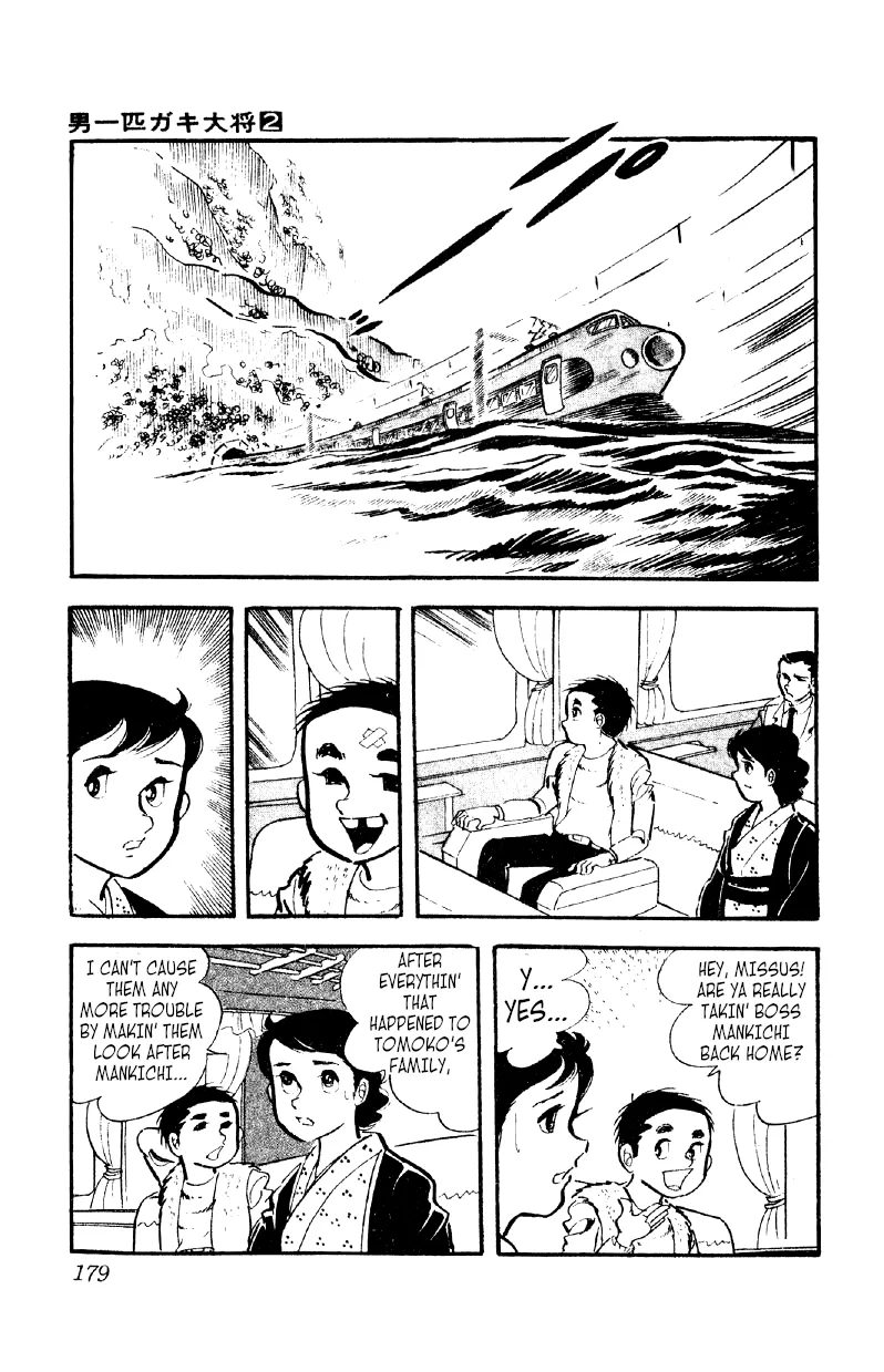Otoko Ippiki Gaki Daishou Chapter 13 page 24 - 
