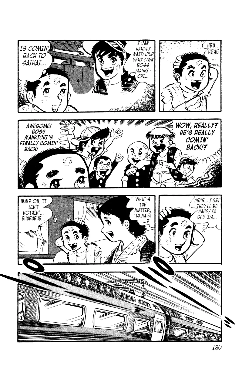 Otoko Ippiki Gaki Daishou Chapter 13 page 25 - 