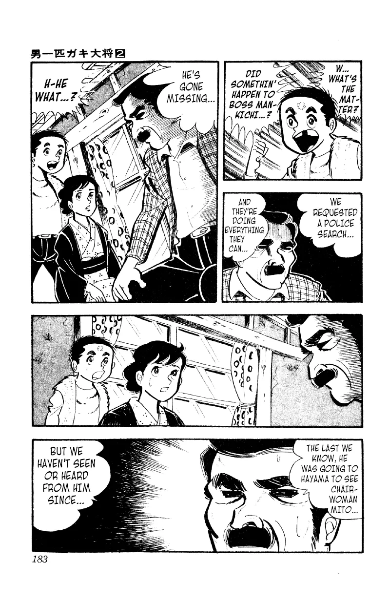 Otoko Ippiki Gaki Daishou Chapter 13 page 28 - 