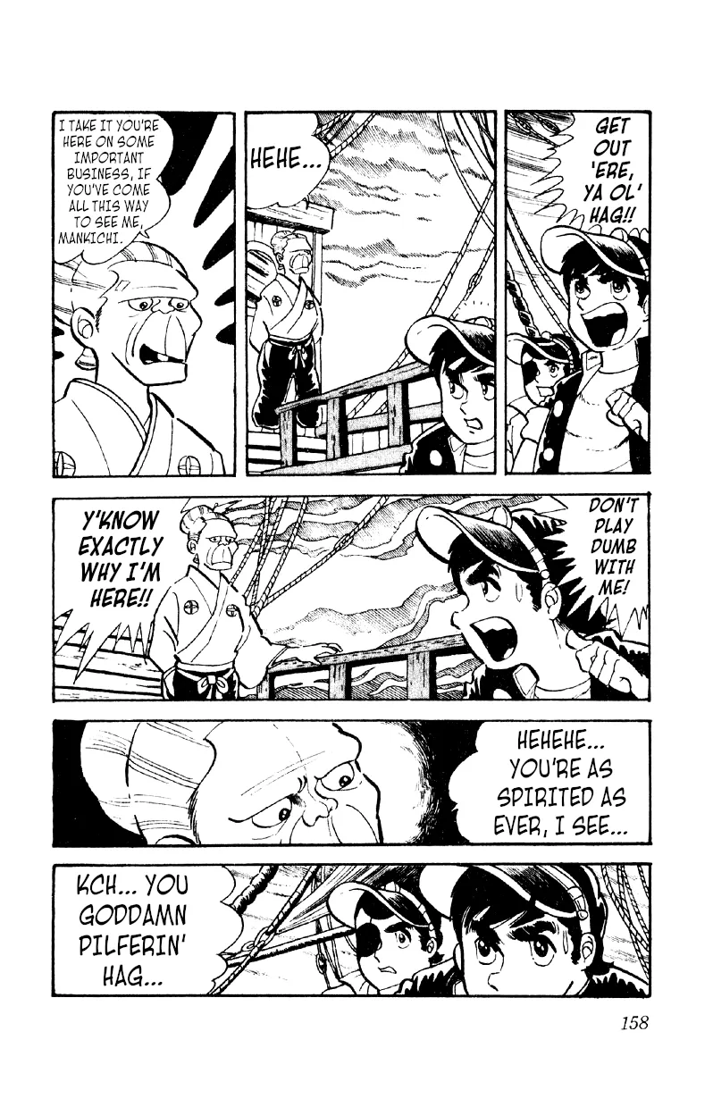 Otoko Ippiki Gaki Daishou Chapter 13 page 4 - 