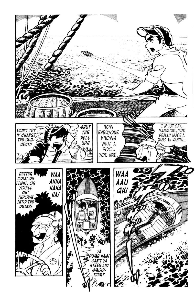 Otoko Ippiki Gaki Daishou Chapter 13 page 6 - 