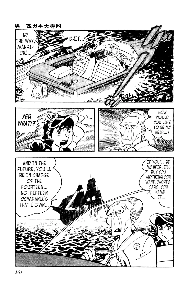 Otoko Ippiki Gaki Daishou Chapter 13 page 7 - 