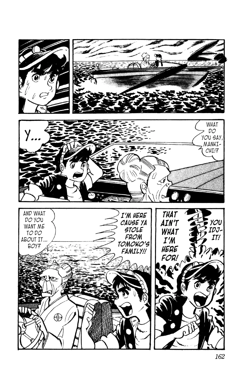 Otoko Ippiki Gaki Daishou Chapter 13 page 8 - 