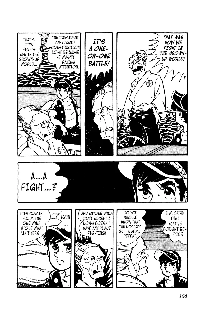 Otoko Ippiki Gaki Daishou Chapter 13 page 10 - 