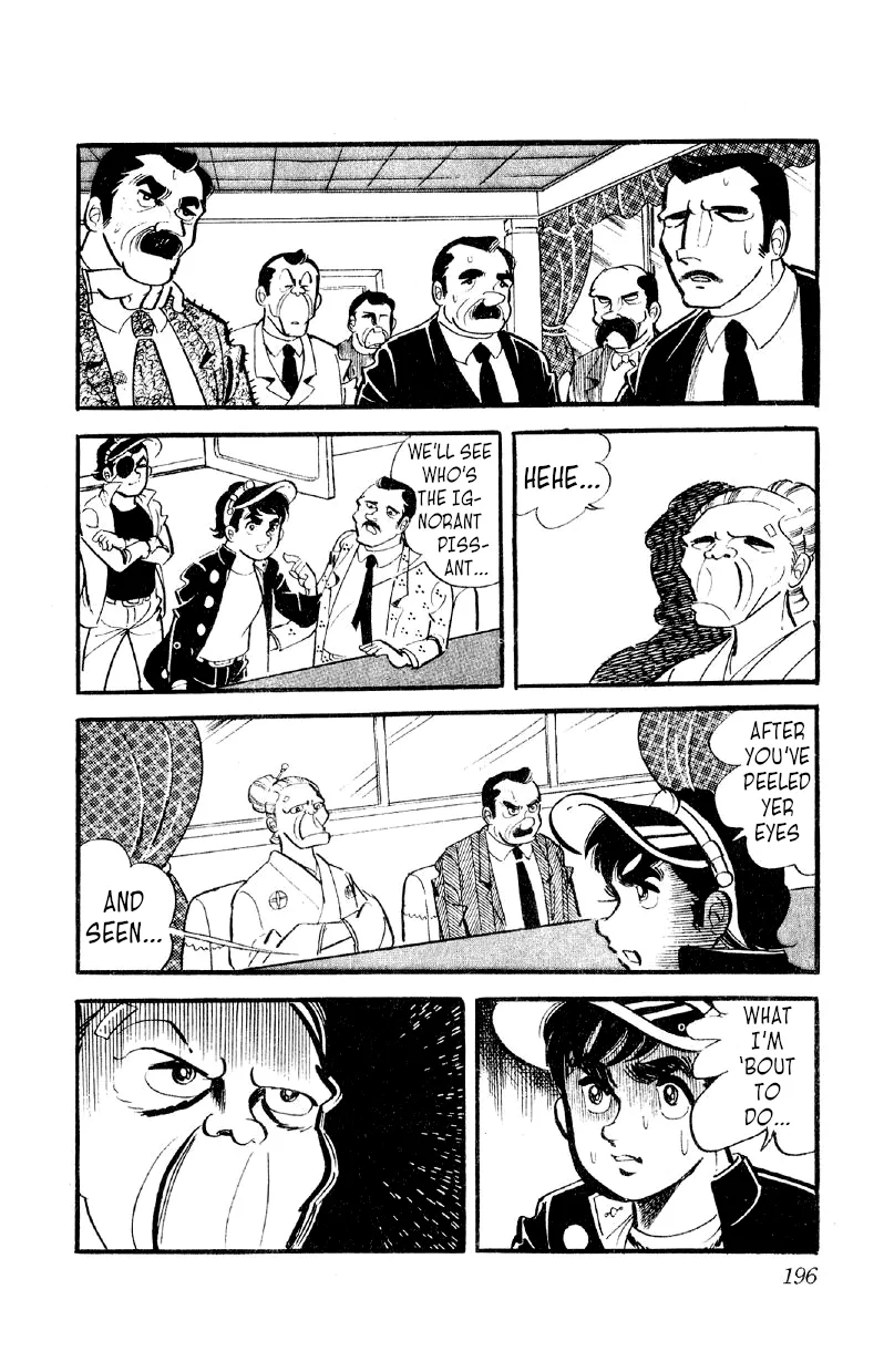 Otoko Ippiki Gaki Daishou Chapter 14 page 12 - 