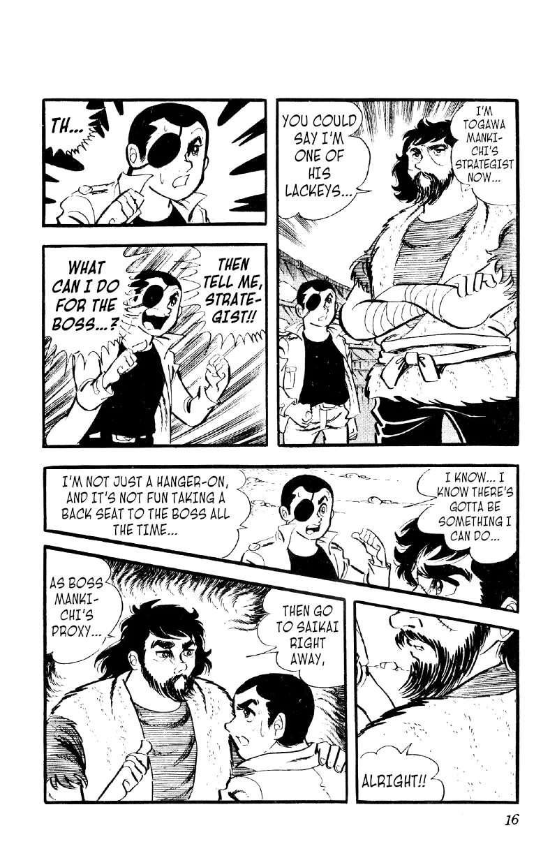 Otoko Ippiki Gaki Daishou Chapter 15 page 15 - 