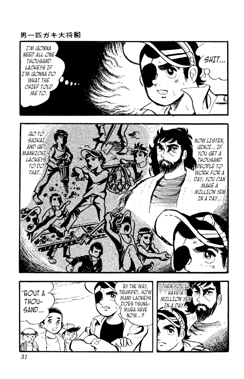 Otoko Ippiki Gaki Daishou Chapter 15 page 29 - 