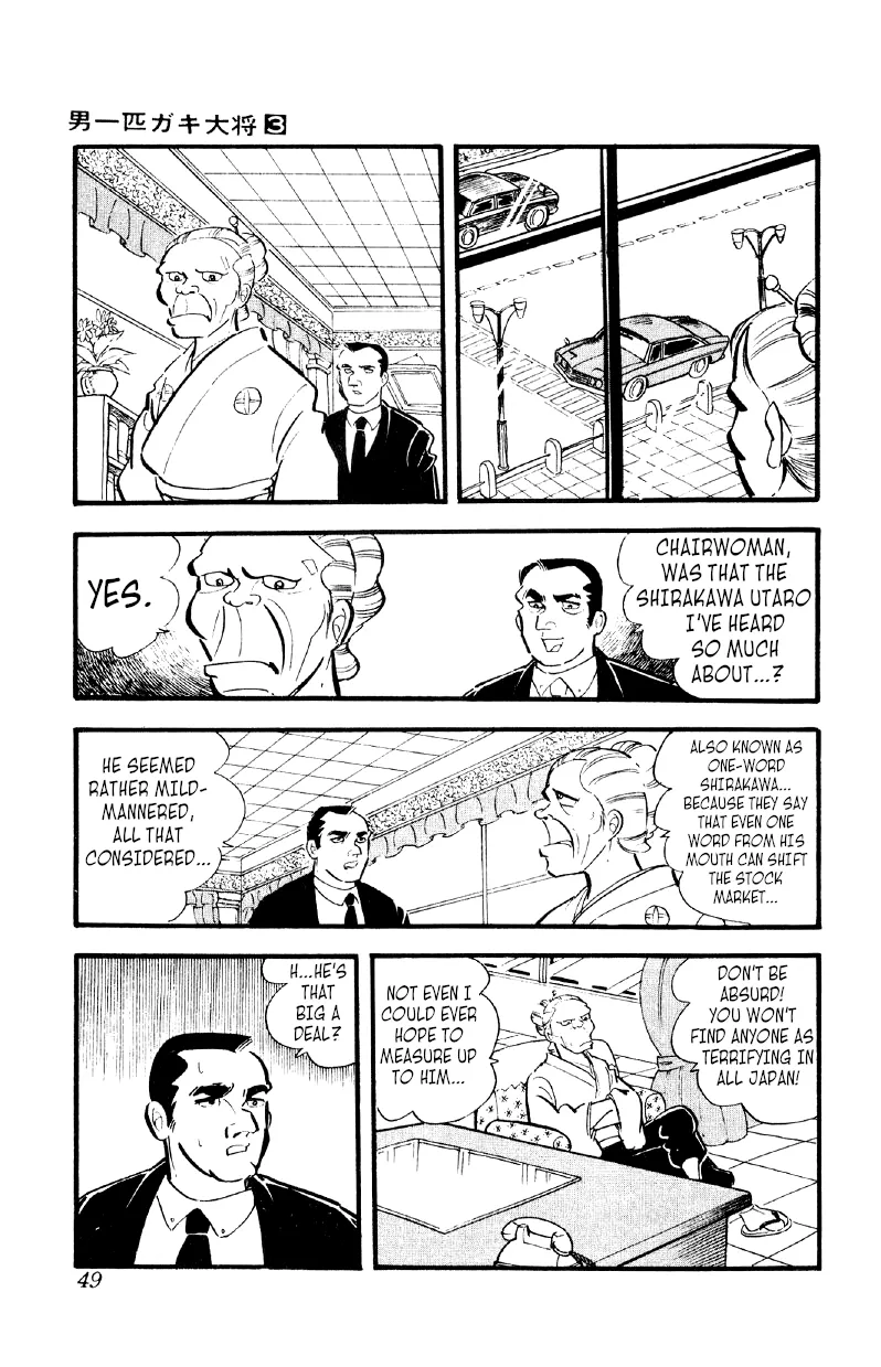 Otoko Ippiki Gaki Daishou Chapter 16 page 12 - 