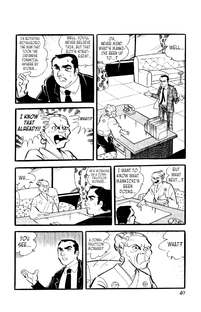 Otoko Ippiki Gaki Daishou Chapter 16 page 3 - 