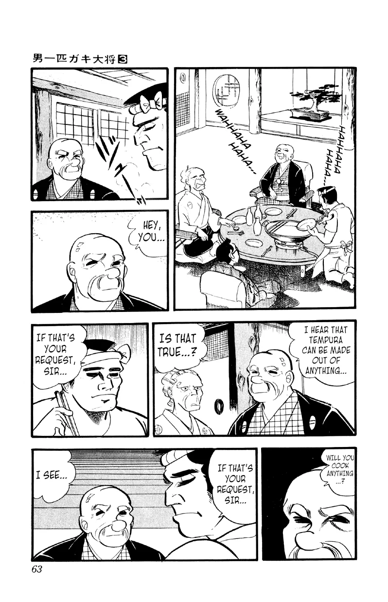 Otoko Ippiki Gaki Daishou Chapter 16 page 25 - 