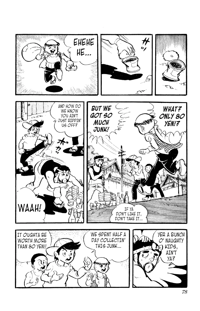 Otoko Ippiki Gaki Daishou Chapter 17 page 11 - 