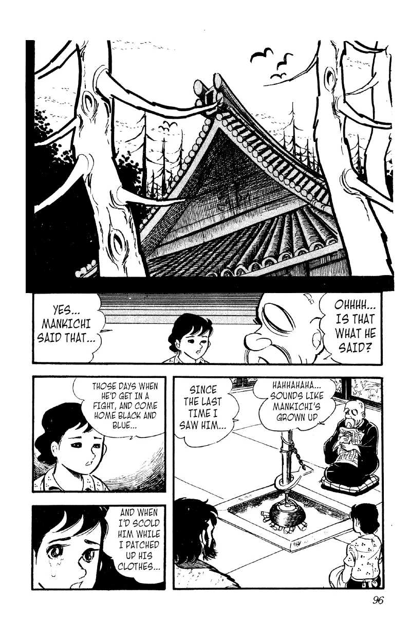 Otoko Ippiki Gaki Daishou Chapter 17 page 29 - 