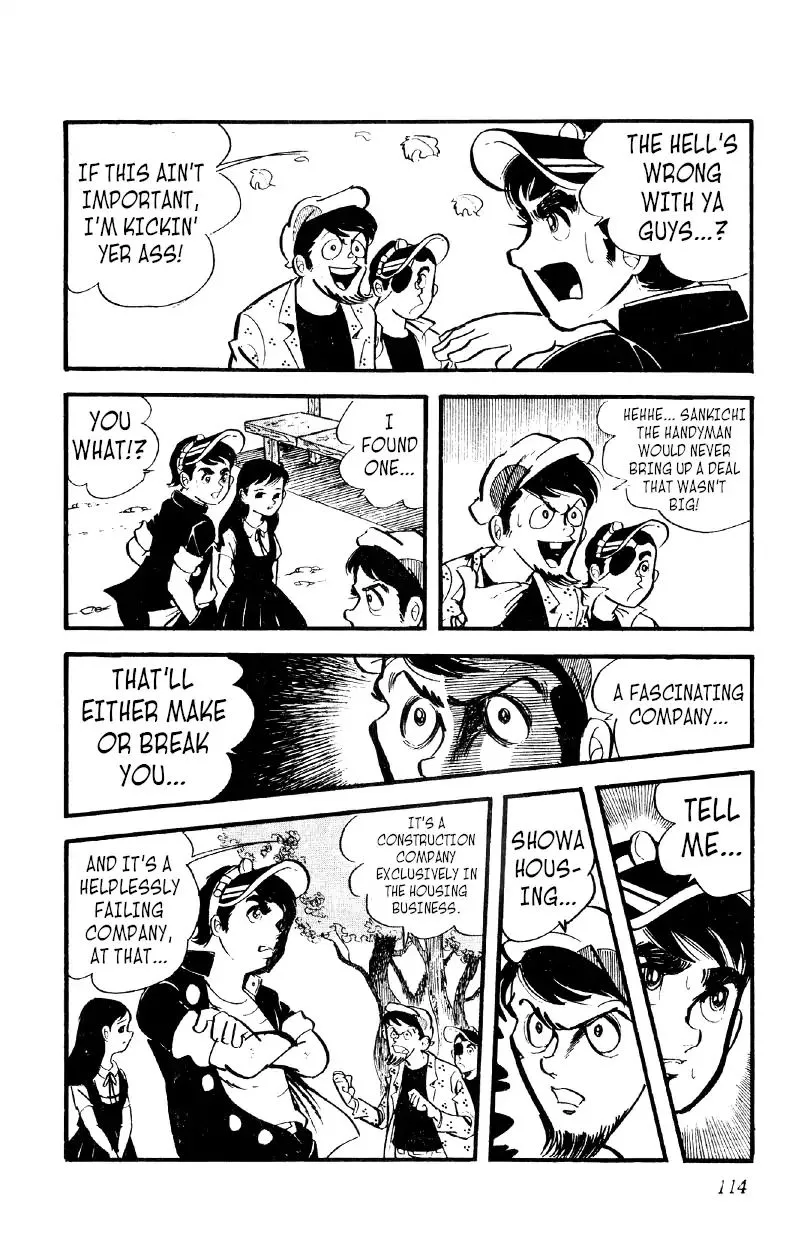 Otoko Ippiki Gaki Daishou Chapter 18 page 17 - 