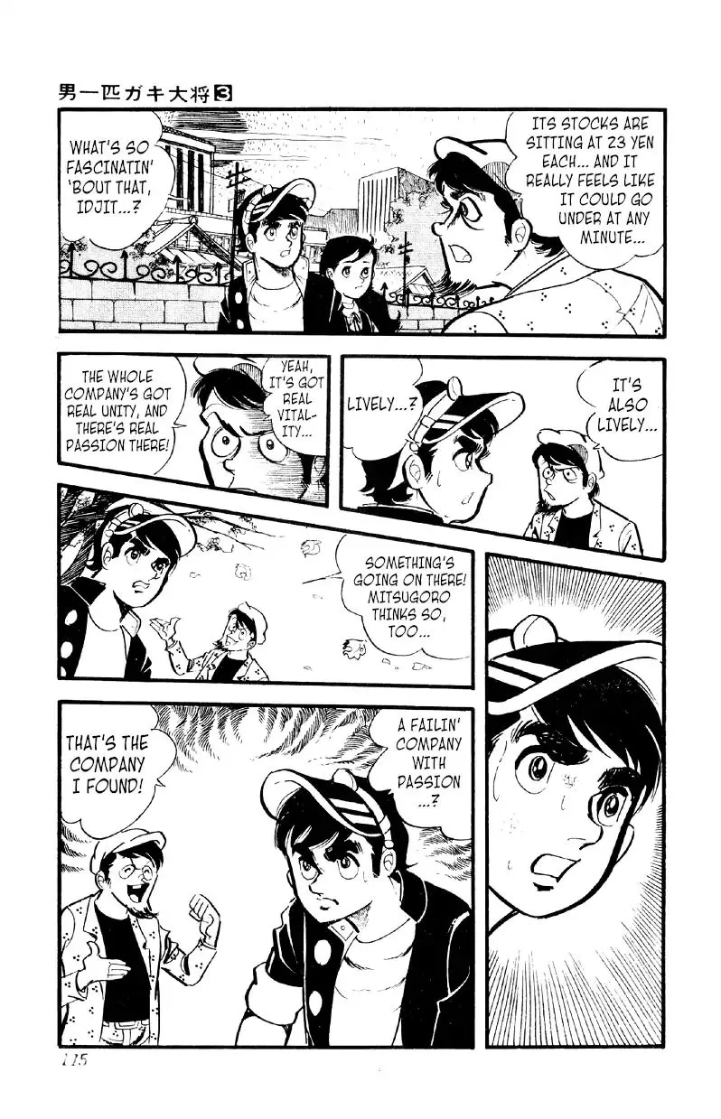 Otoko Ippiki Gaki Daishou Chapter 18 page 18 - 