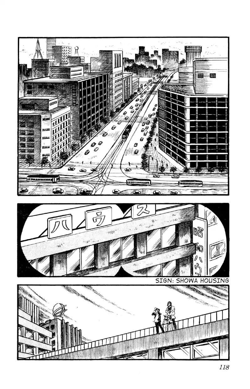 Otoko Ippiki Gaki Daishou Chapter 18 page 21 - 