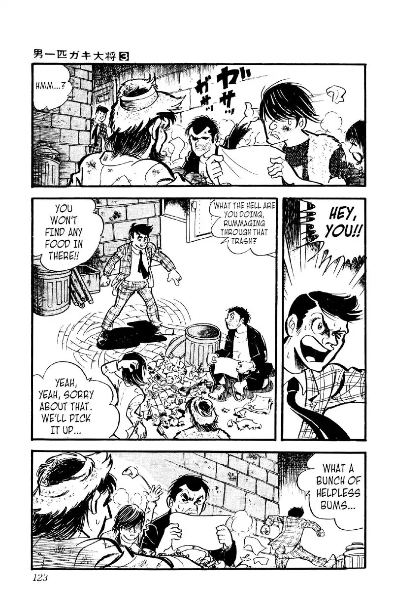 Otoko Ippiki Gaki Daishou Chapter 18 page 26 - 
