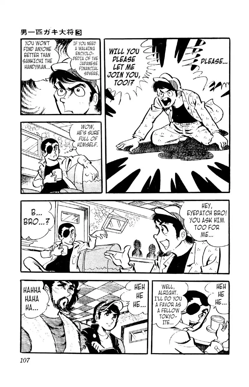 Otoko Ippiki Gaki Daishou Chapter 18 page 10 - 