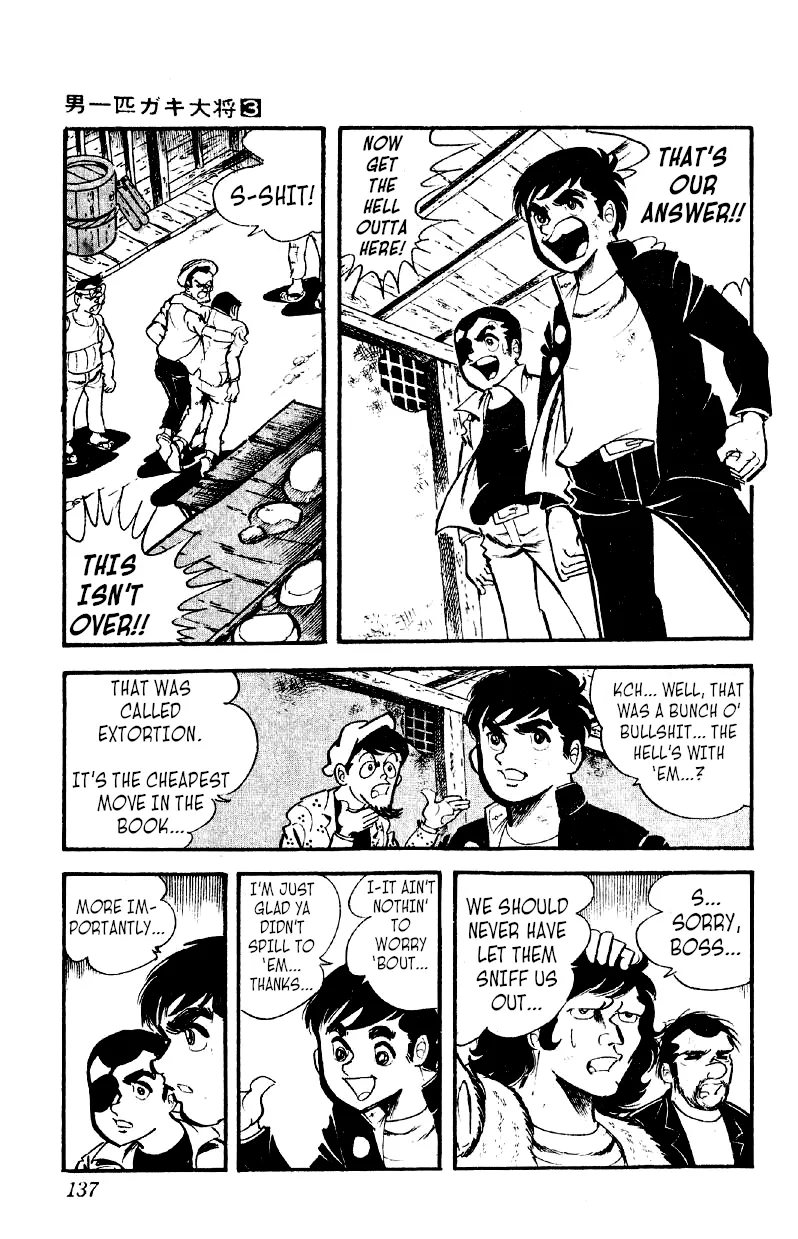 Otoko Ippiki Gaki Daishou Chapter 19 page 12 - 