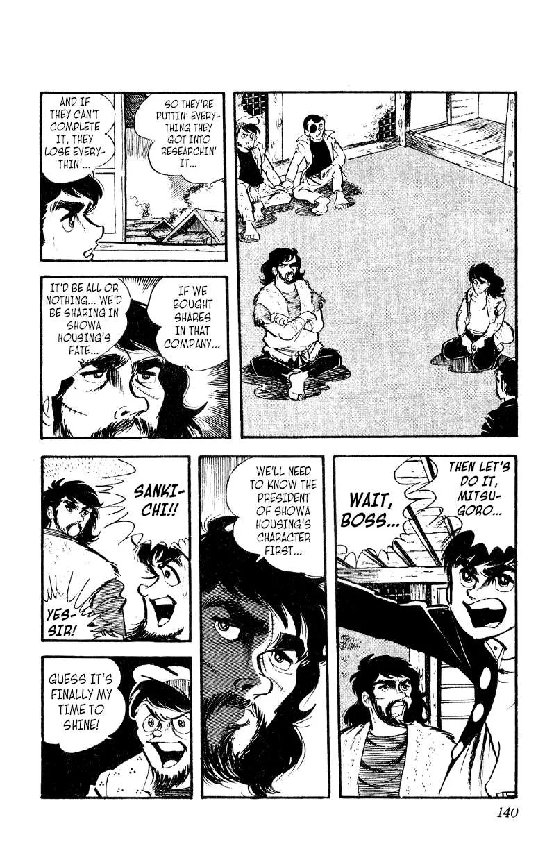 Otoko Ippiki Gaki Daishou Chapter 19 page 15 - 