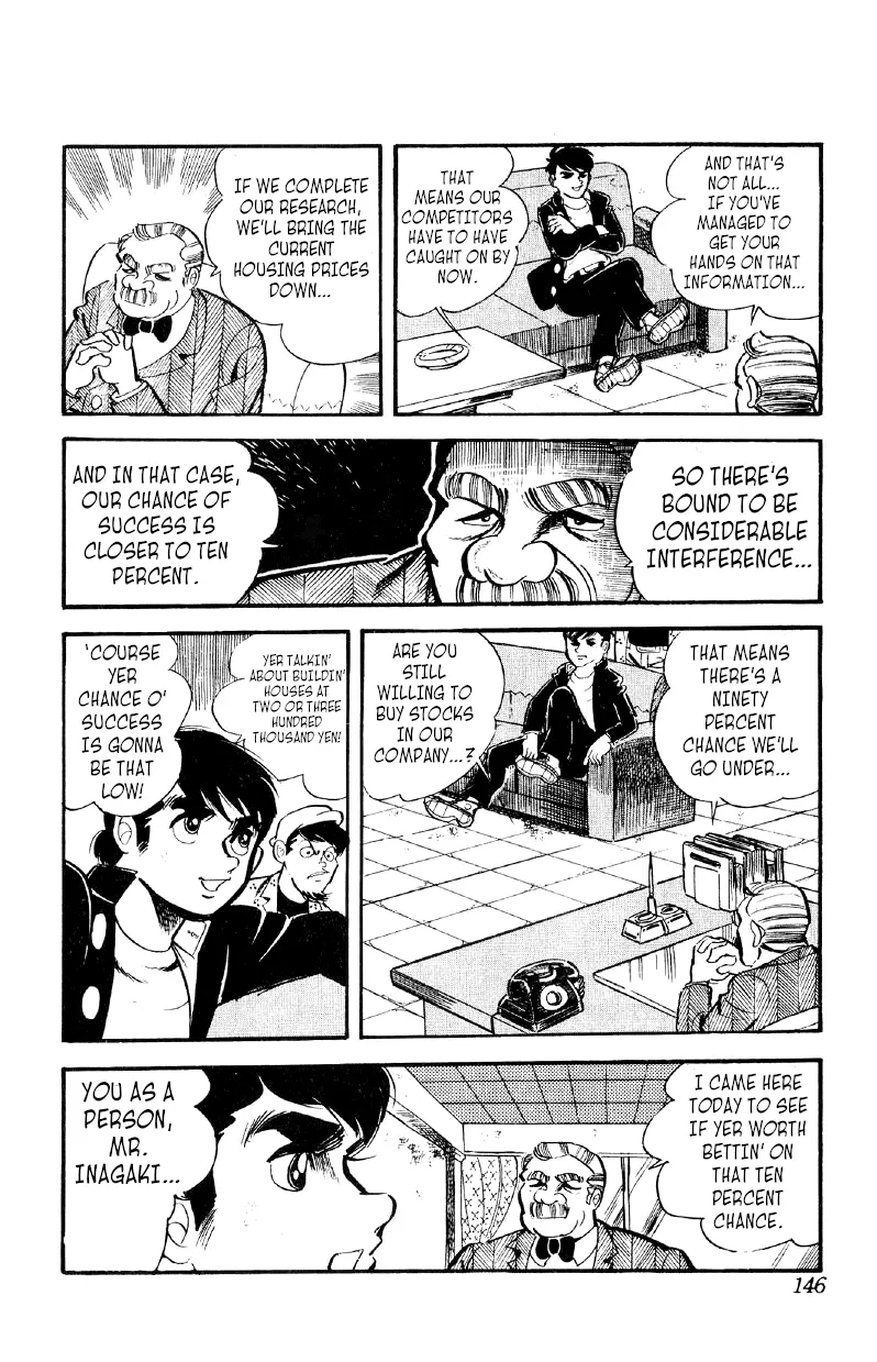 Otoko Ippiki Gaki Daishou Chapter 19 page 21 - 