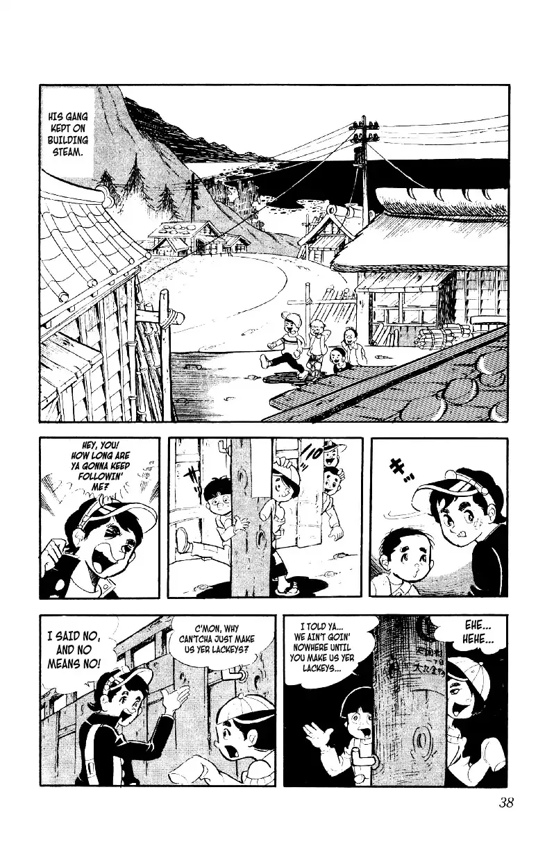 Otoko Ippiki Gaki Daishou Chapter 2 page 2 - 