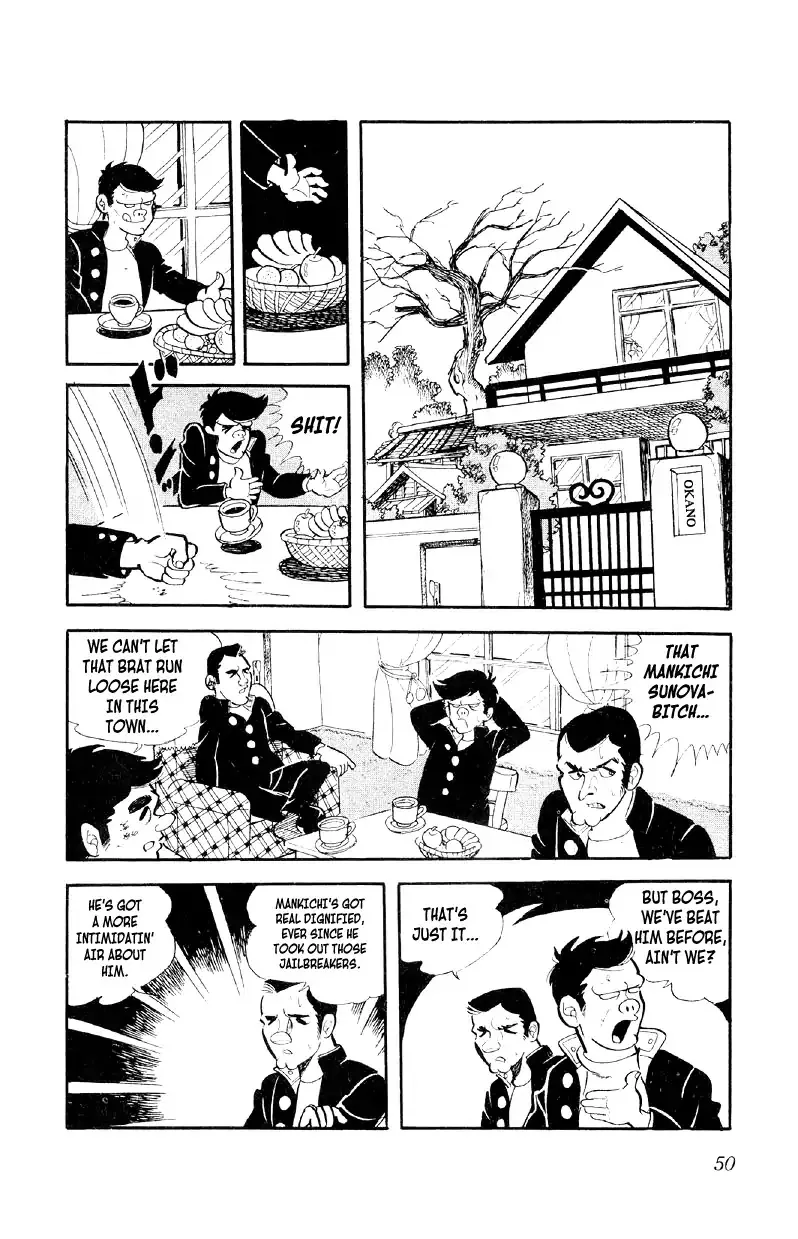 Otoko Ippiki Gaki Daishou Chapter 2 page 14 - 