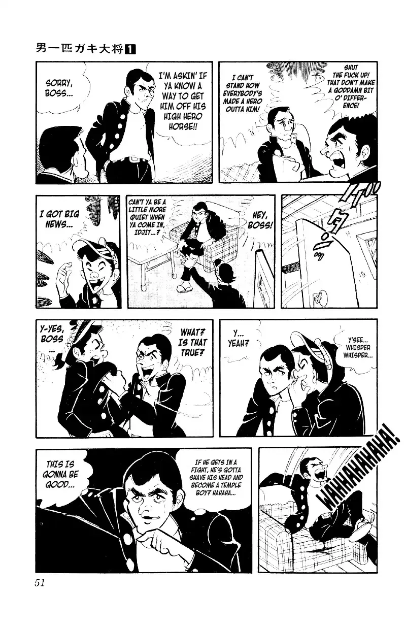 Otoko Ippiki Gaki Daishou Chapter 2 page 15 - 