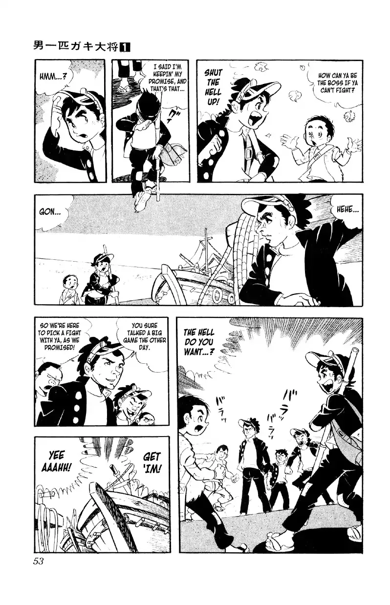 Otoko Ippiki Gaki Daishou Chapter 2 page 17 - 