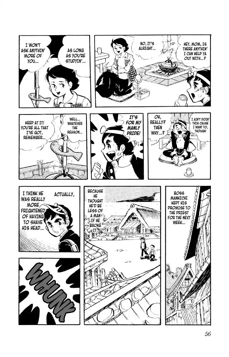 Otoko Ippiki Gaki Daishou Chapter 2 page 20 - 