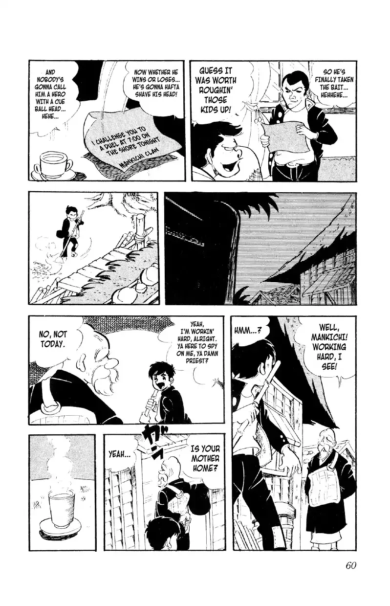 Otoko Ippiki Gaki Daishou Chapter 2 page 24 - 