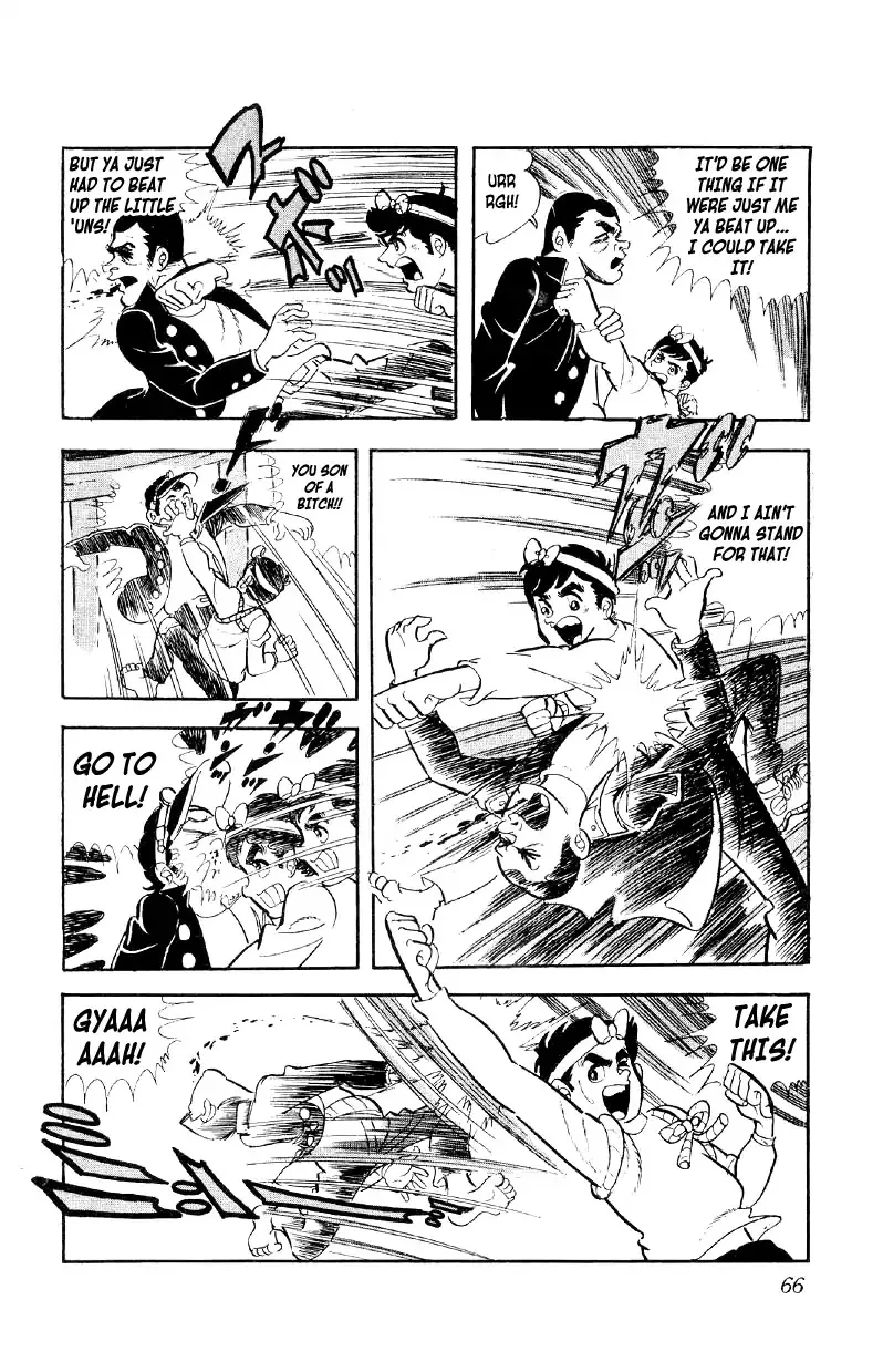 Otoko Ippiki Gaki Daishou Chapter 2 page 30 - 
