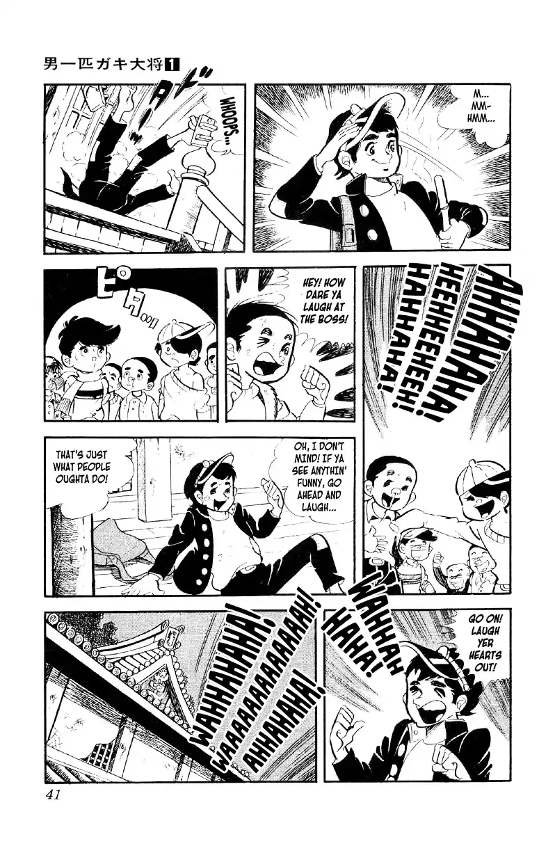 Otoko Ippiki Gaki Daishou Chapter 2 page 5 - 