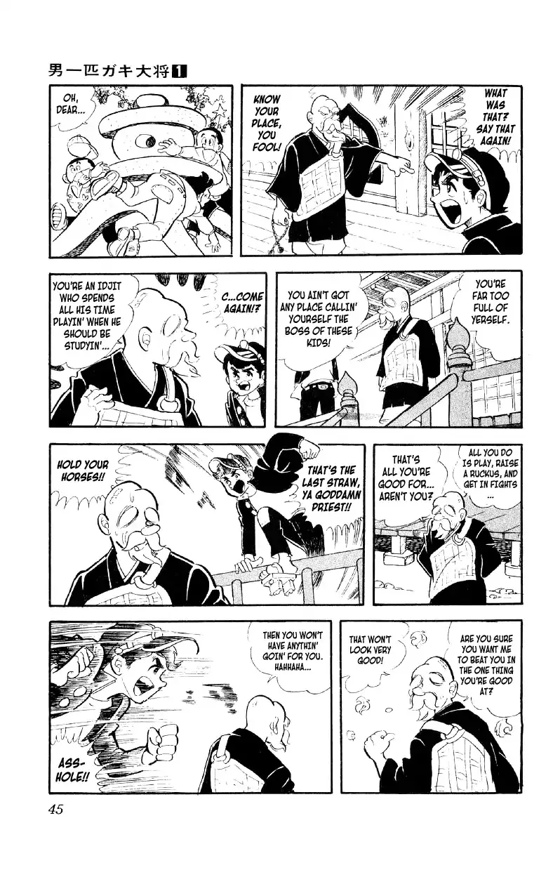 Otoko Ippiki Gaki Daishou Chapter 2 page 9 - 