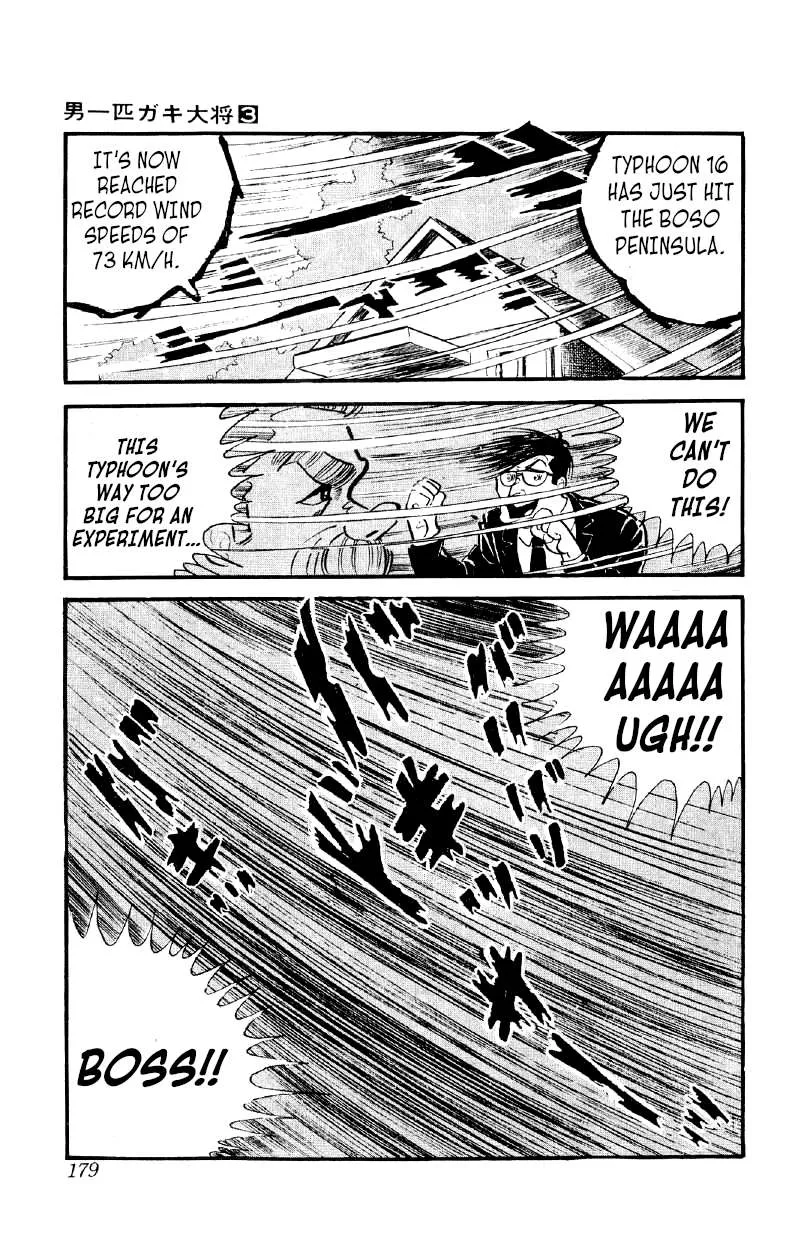 Otoko Ippiki Gaki Daishou Chapter 20 page 23 - 